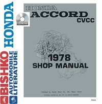 1978 HONDA ACCORD CCVC Body, Chassis & Electrical Service Manual